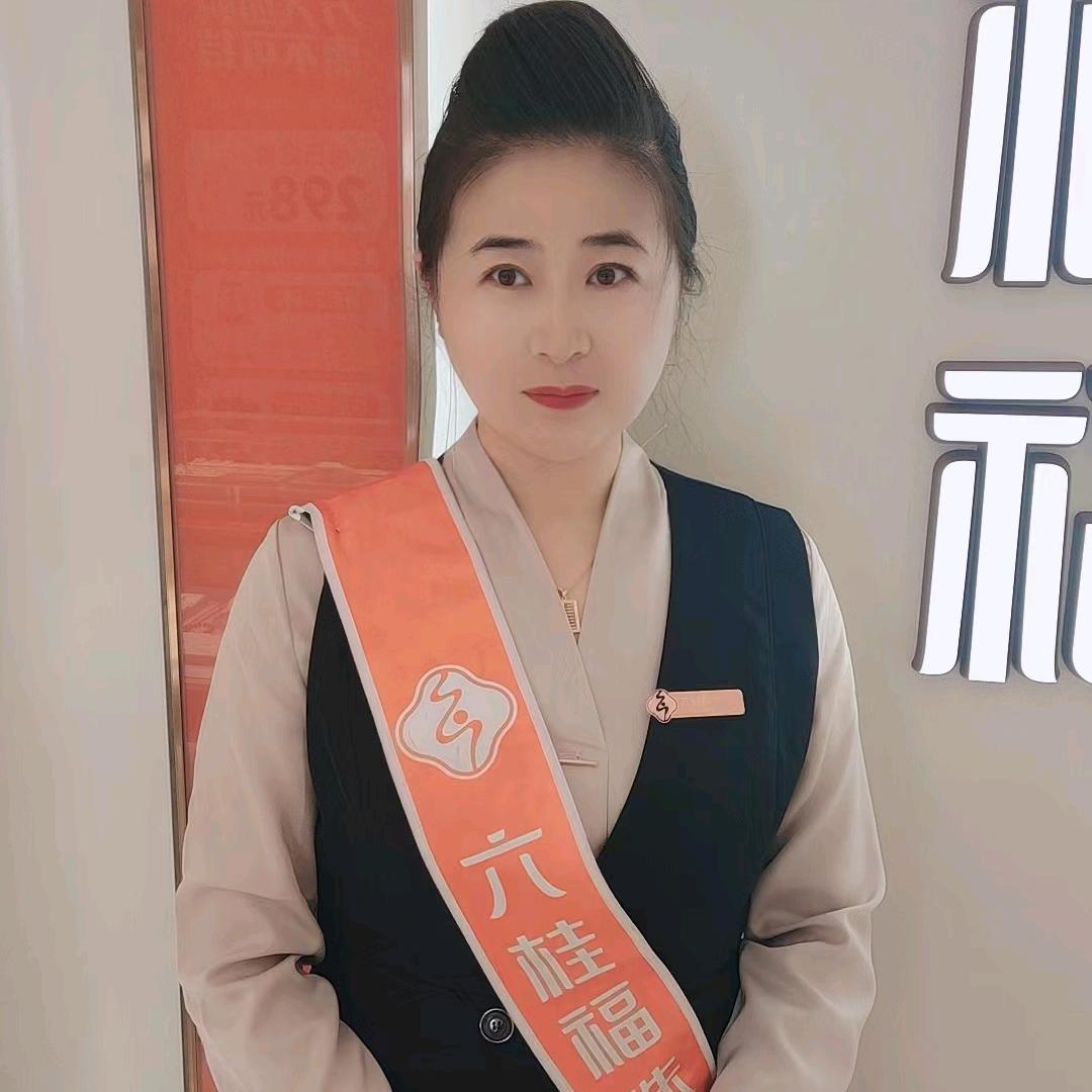 依兰卖黄金丽凤