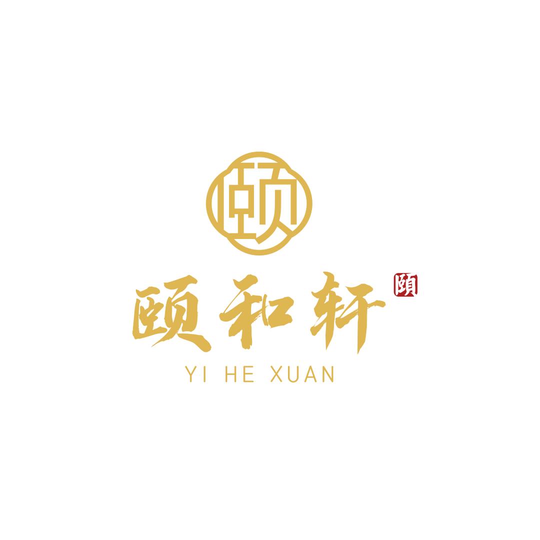 西湖区颐和轩生活美容馆