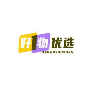 暮冬