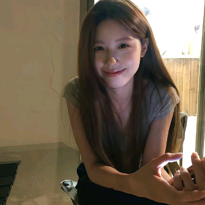 那会