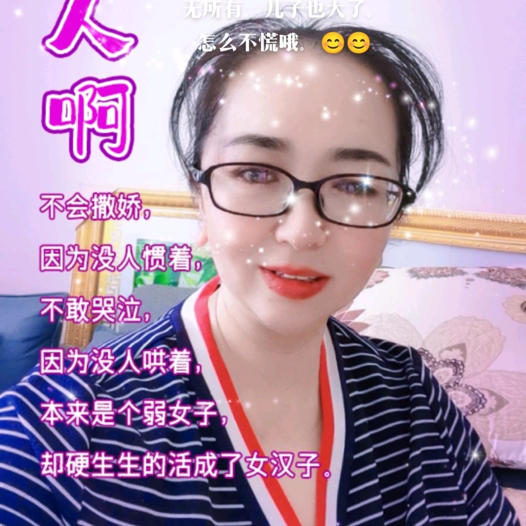 钟宝小区美丽家园情满园农家乐。