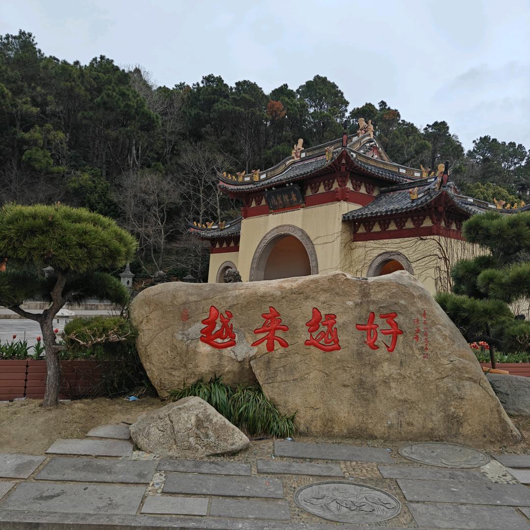 时光佰宝箱