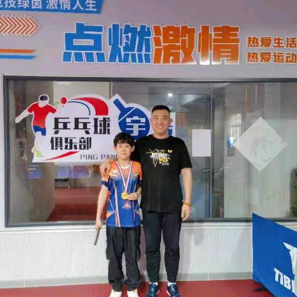 宇岳乒乓球俱乐部