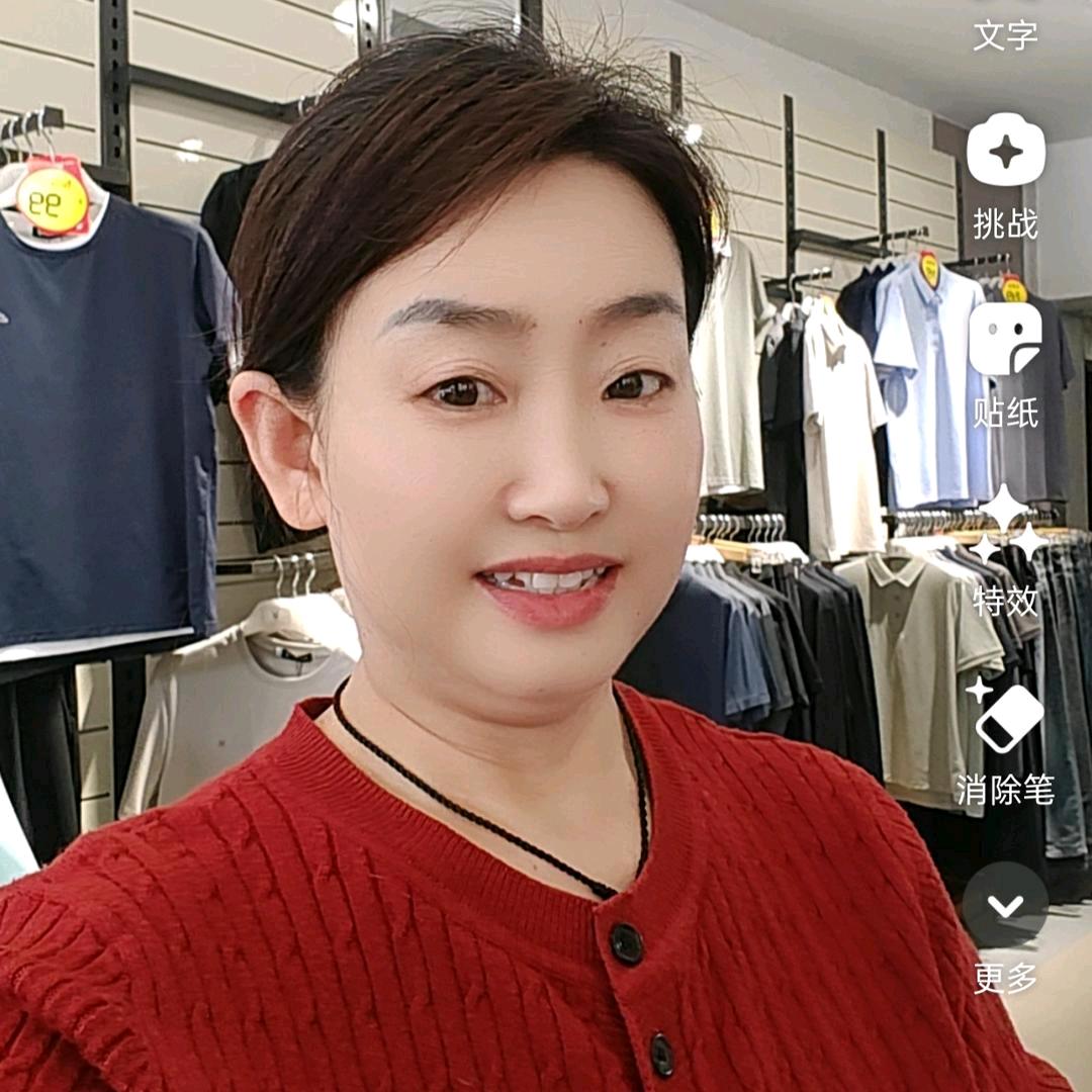 梅姐服装