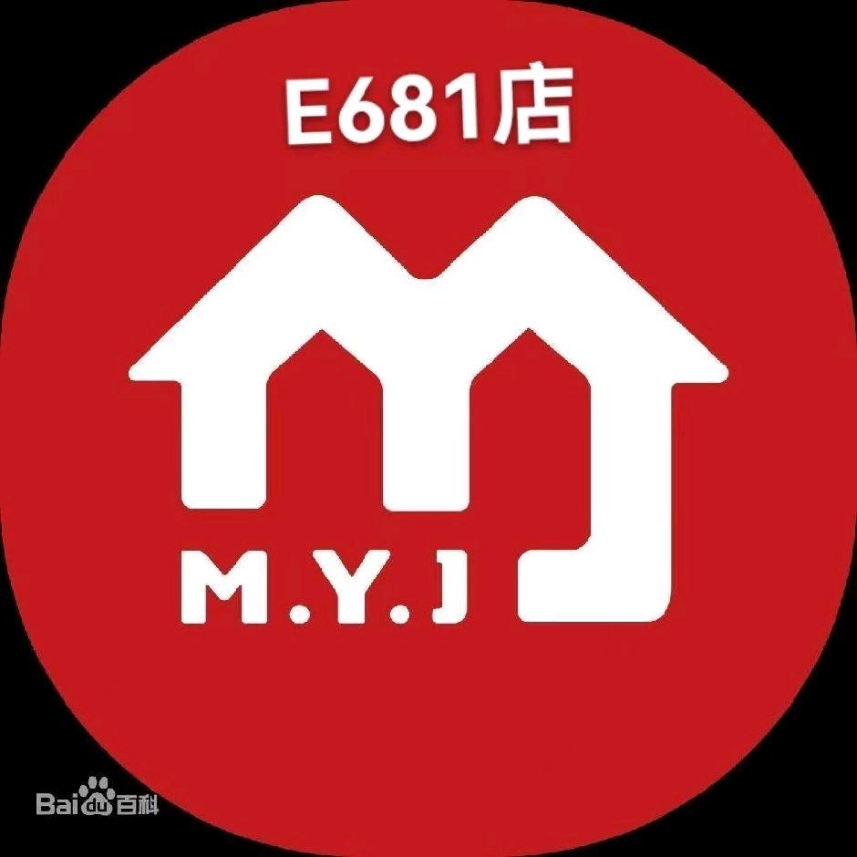 美宜佳团购直播号