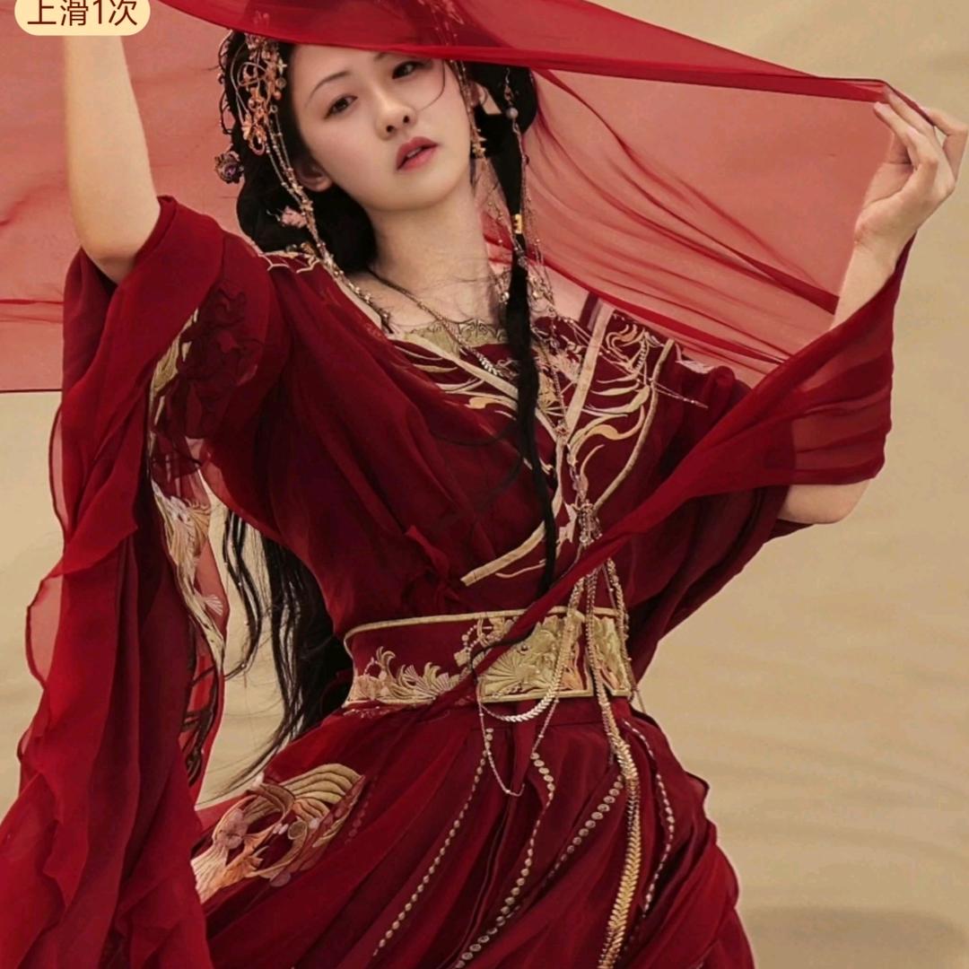 祥云