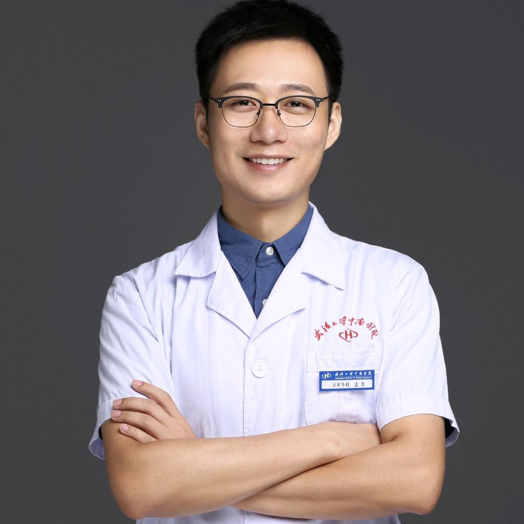 小孟大夫在加班
