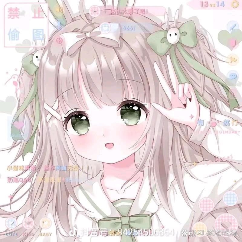 小鹿