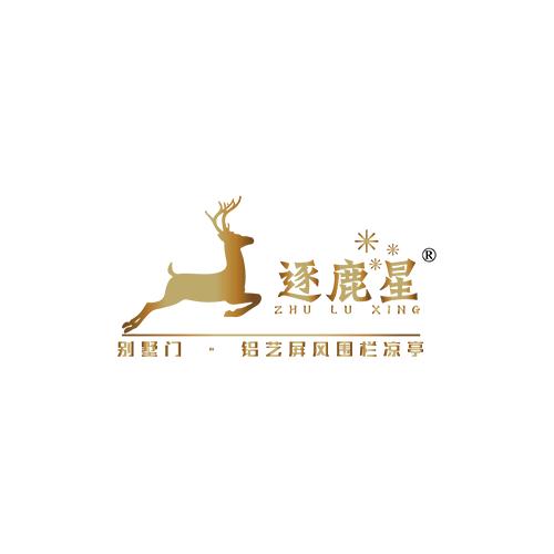 逐鹿星别墅门入户门厂家