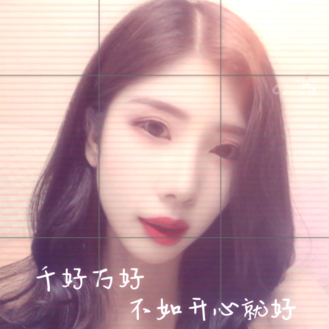 ⁽⁽ଘ( 若初 )ଓ⁾⁾