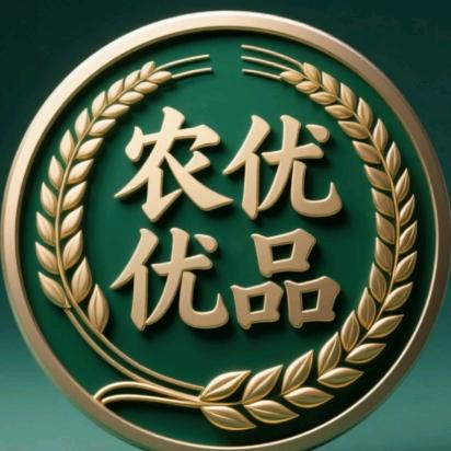 农优优品