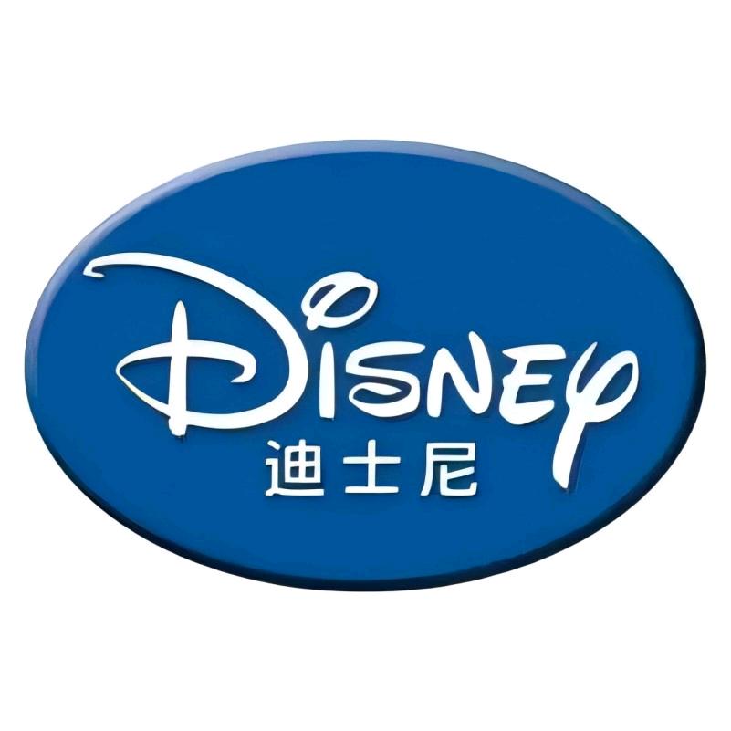 迪士尼Disney众高专卖店