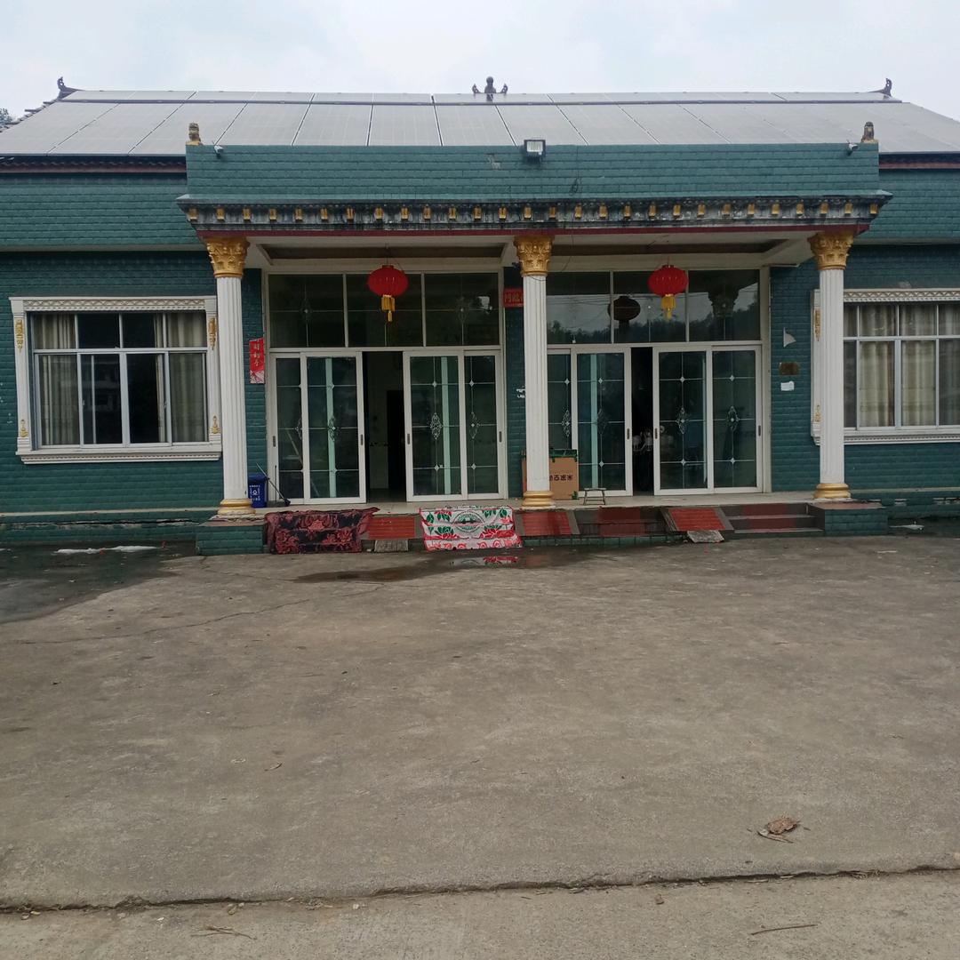 细水长流