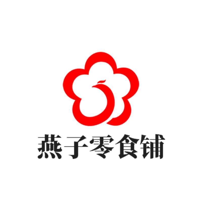 燕子零食铺