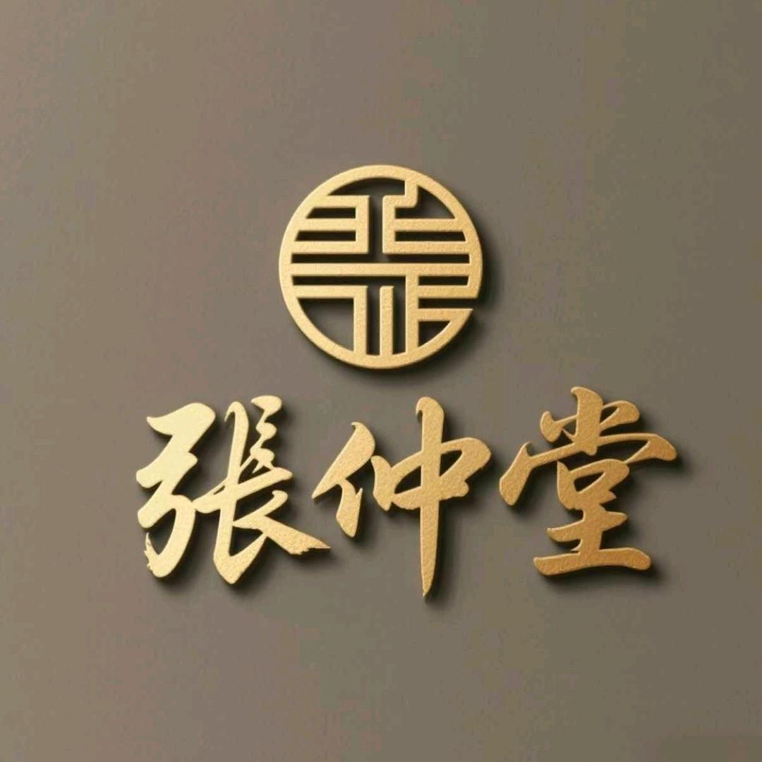 嗨购百货