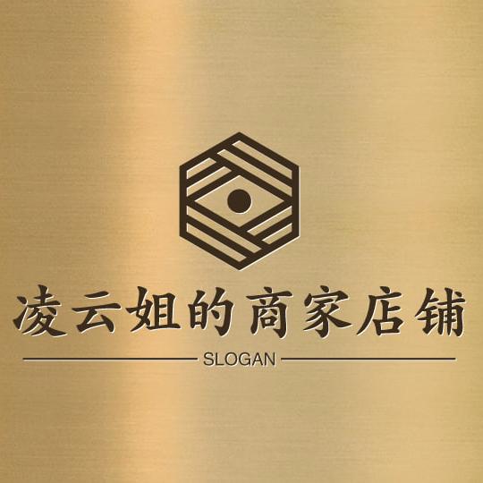 凌云姐的橱窗