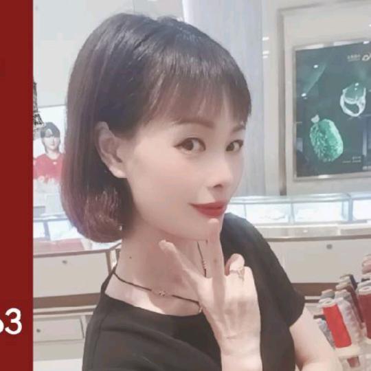 乐至，中金，曹燕