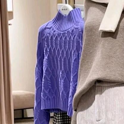 武汉市琛盛丰商贸有限公司-思思