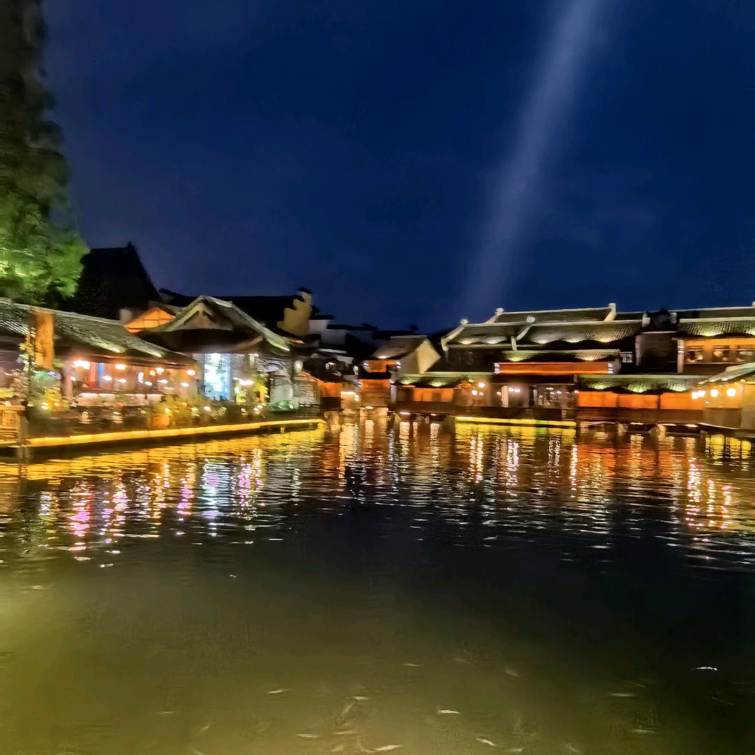 八字不合！勿扰！