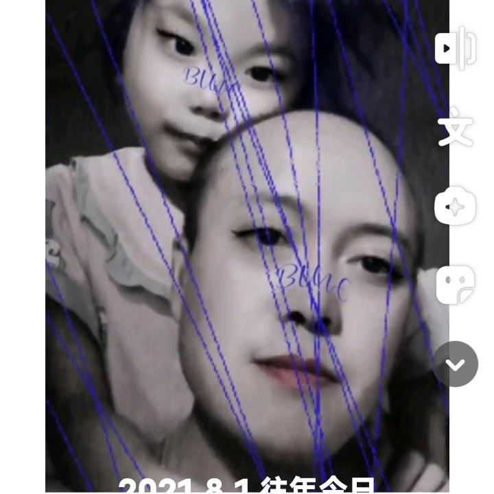 感动天感动地怎么感动不了你