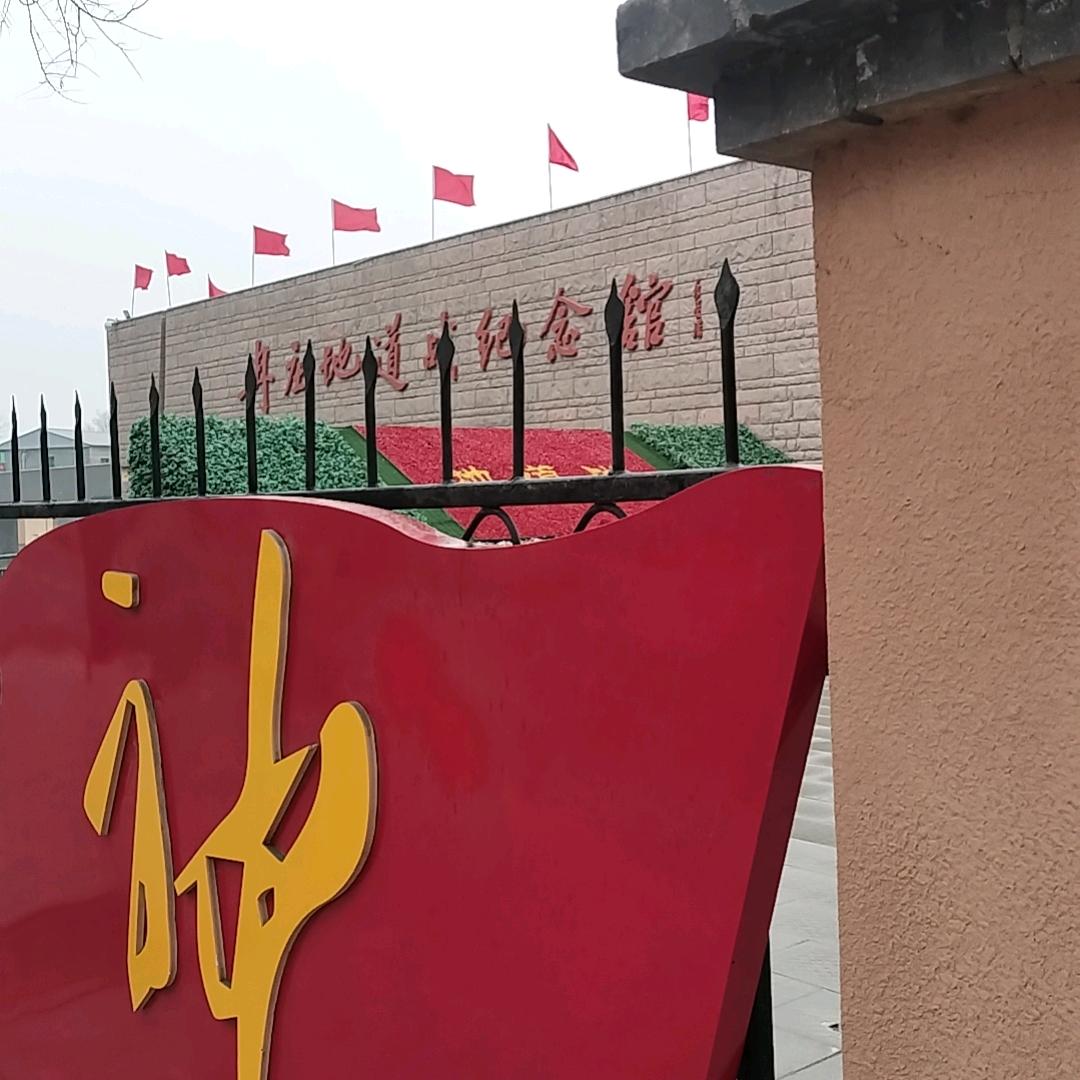 农民工