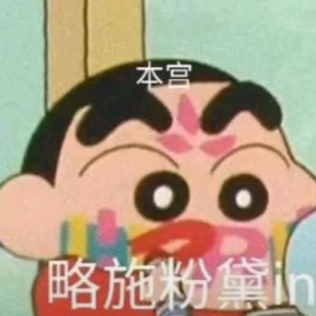 QxQ