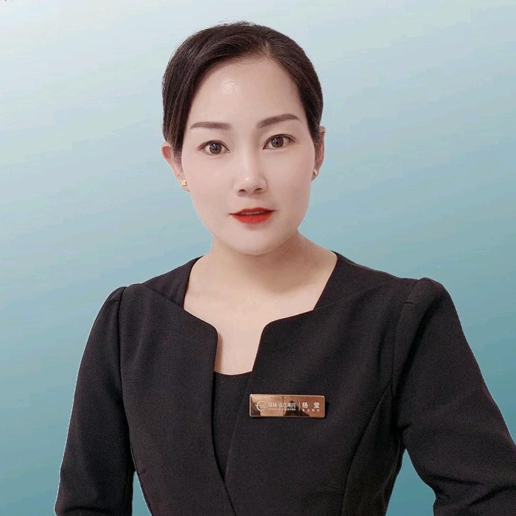 商洛房产杨莹