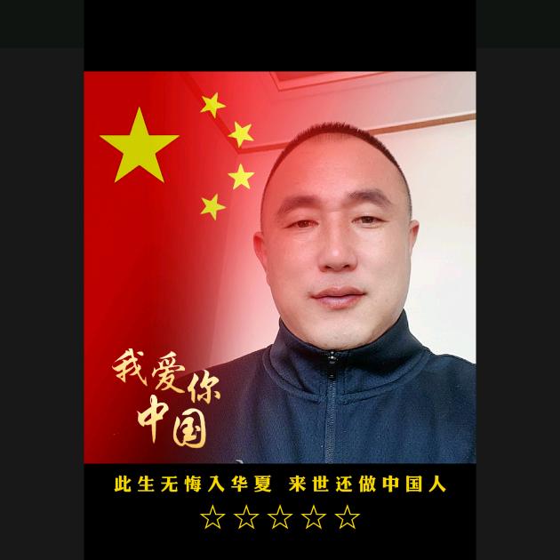 万事随缘