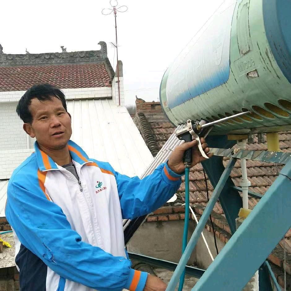 豆宏斌专业清洗太阳能热水器修自行车