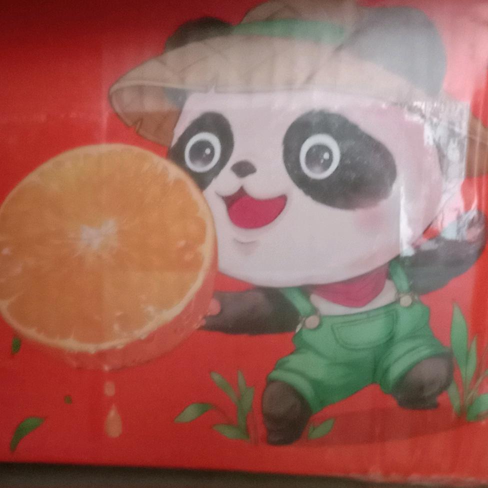 平平安安健健康康才是真