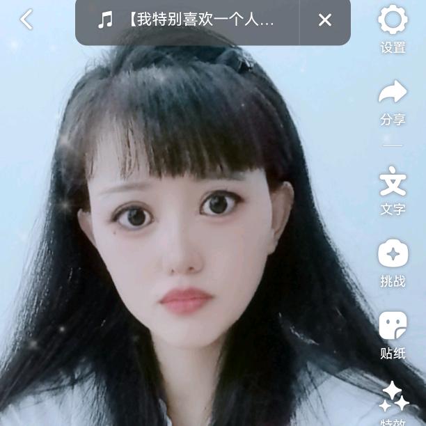 桃花运