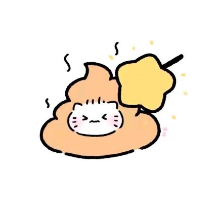 吧