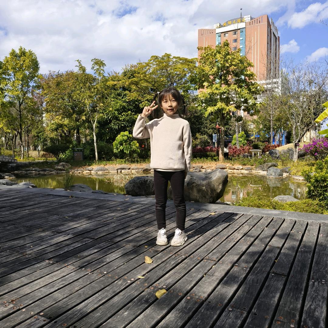 小泥鳅