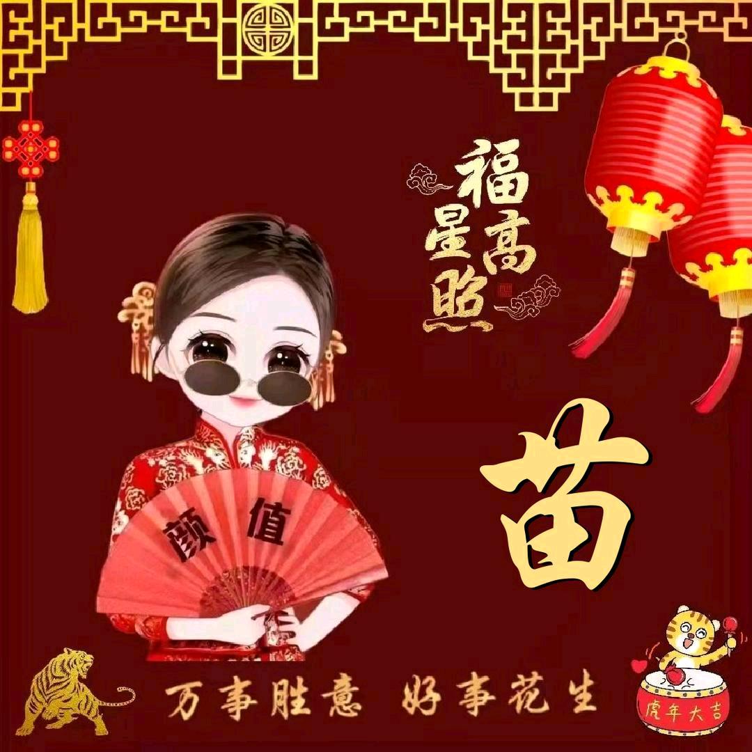 越来越好🌹🌹