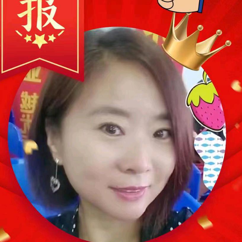 太平洋🌸然小妮儿🌸