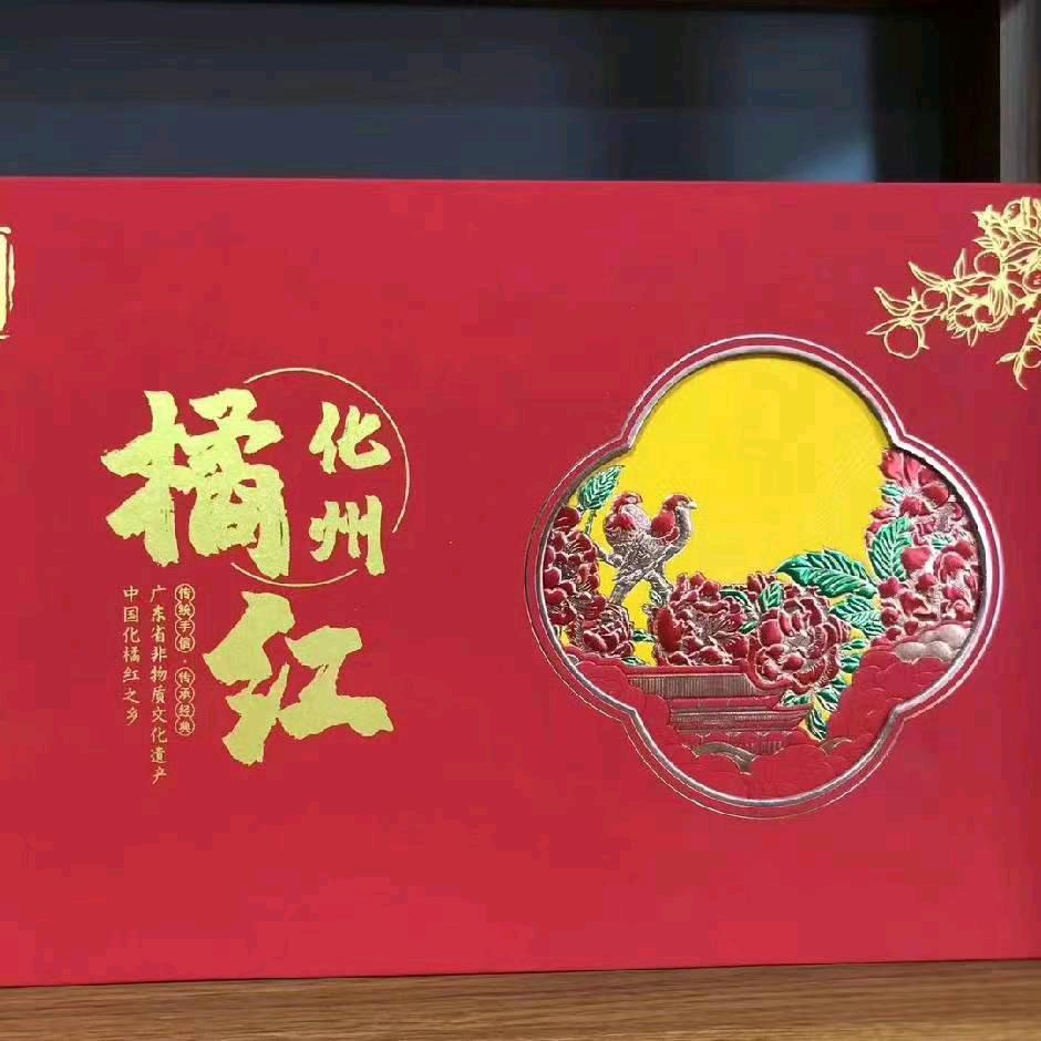 李华明