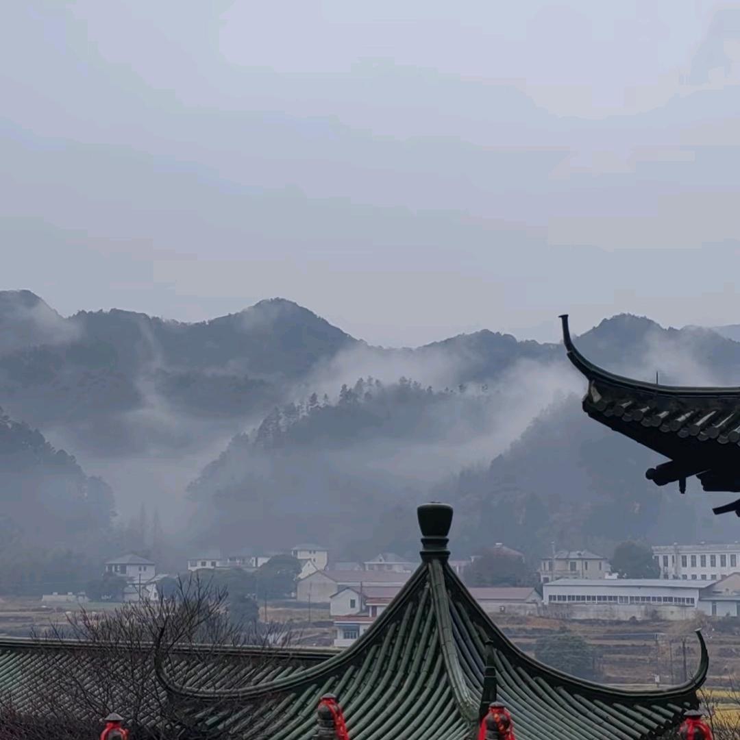 噫