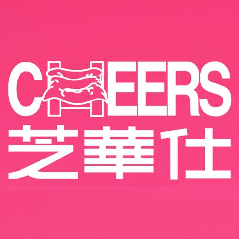 芝华仕五星家居（阜南国邦店）