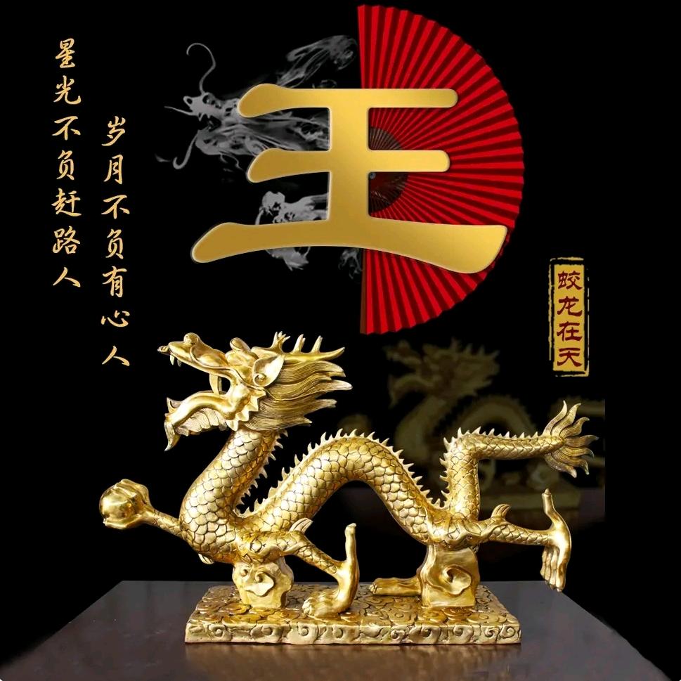 风头像