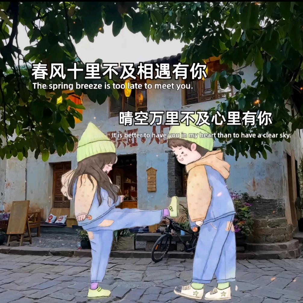 卟洅噫