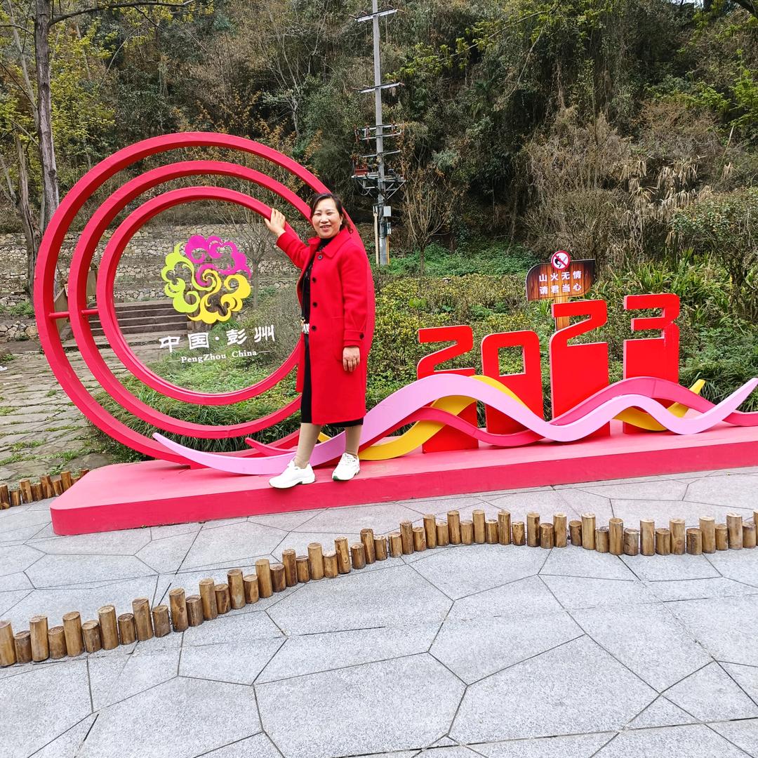 幸福^O^快乐
