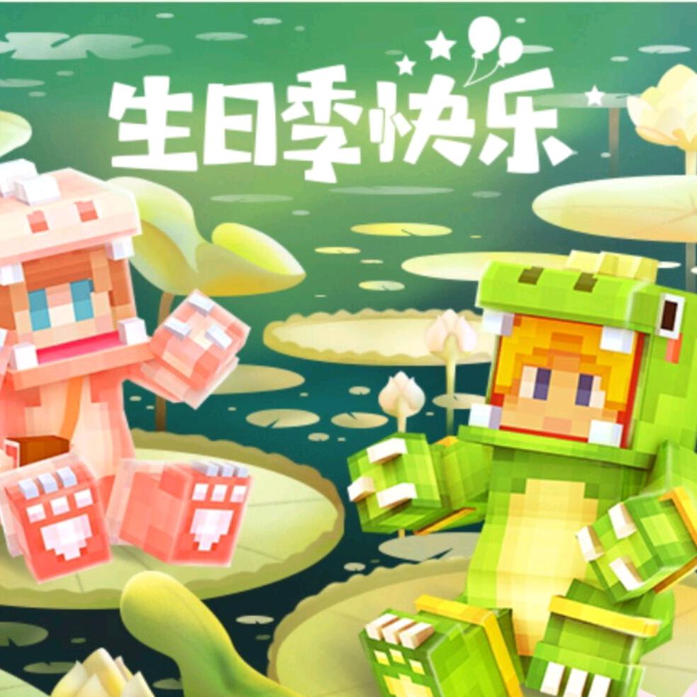 新手（吃丹修仙）