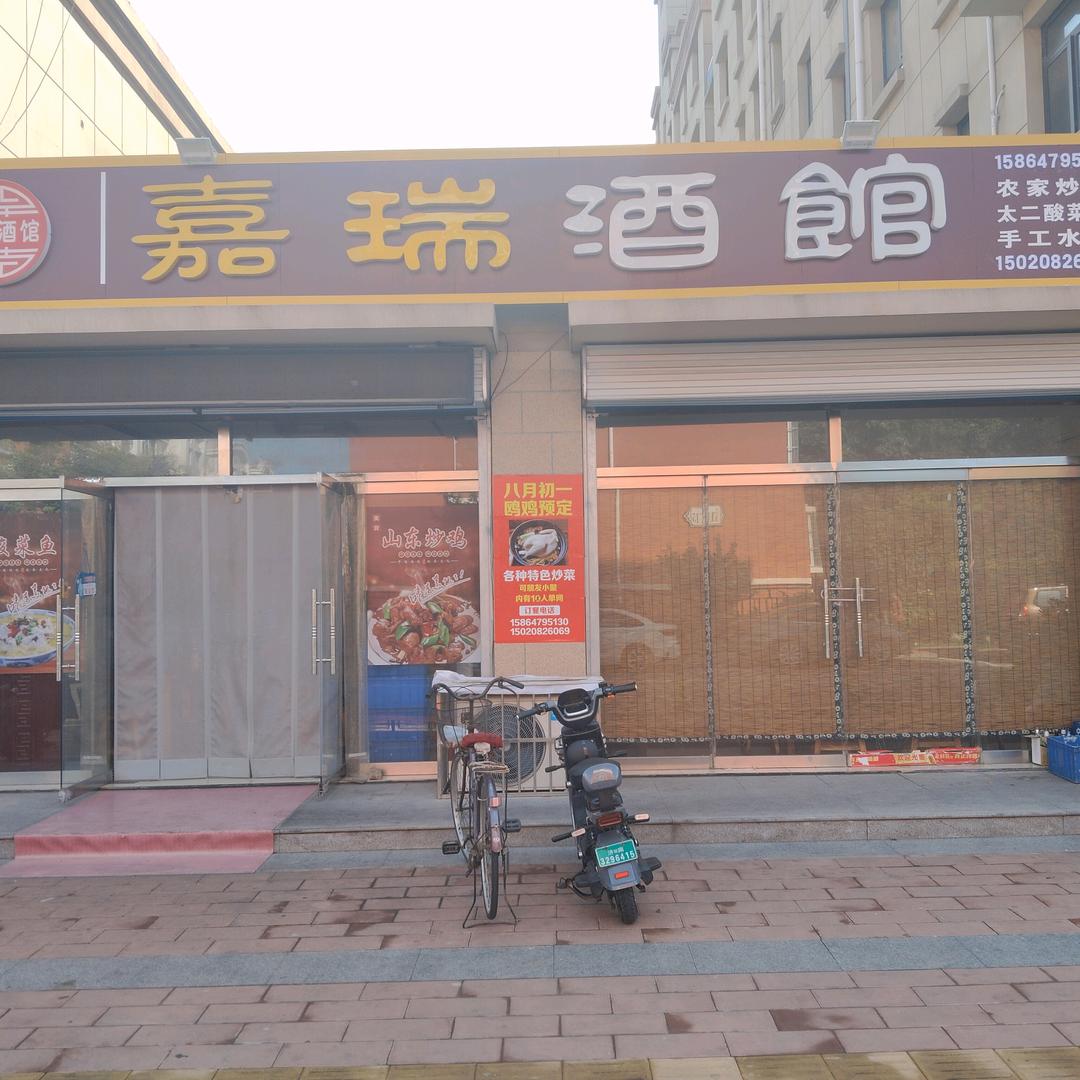 山东平阴隔壁老王