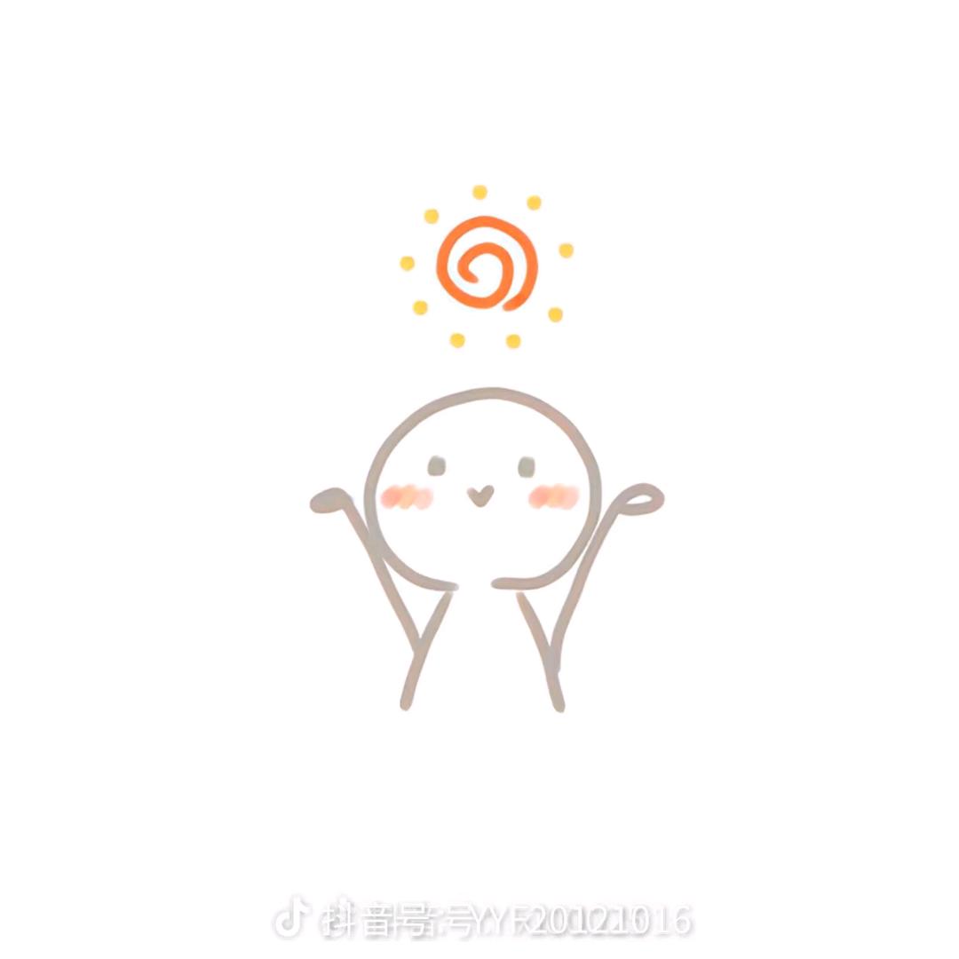 涛不吃桃