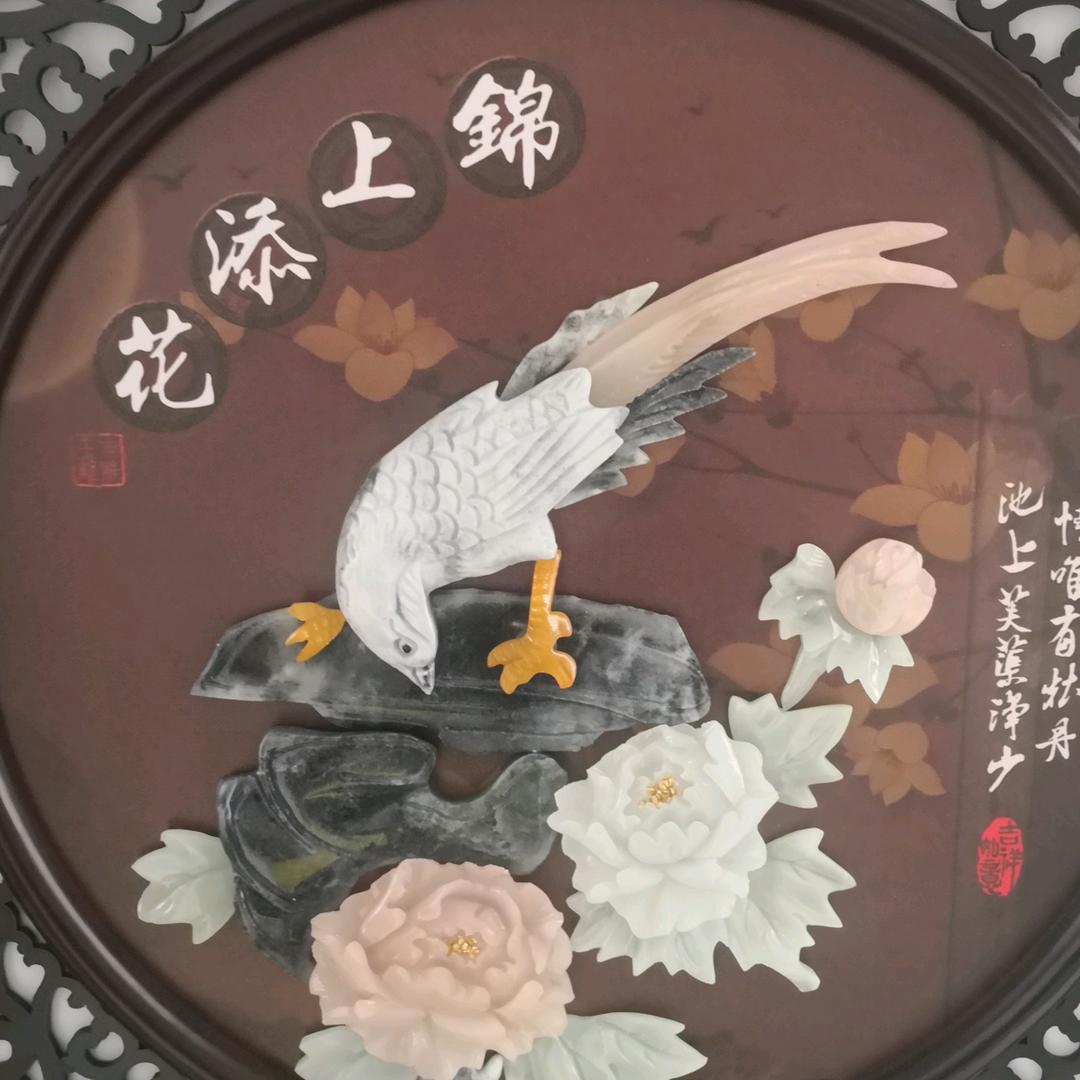 深海远山