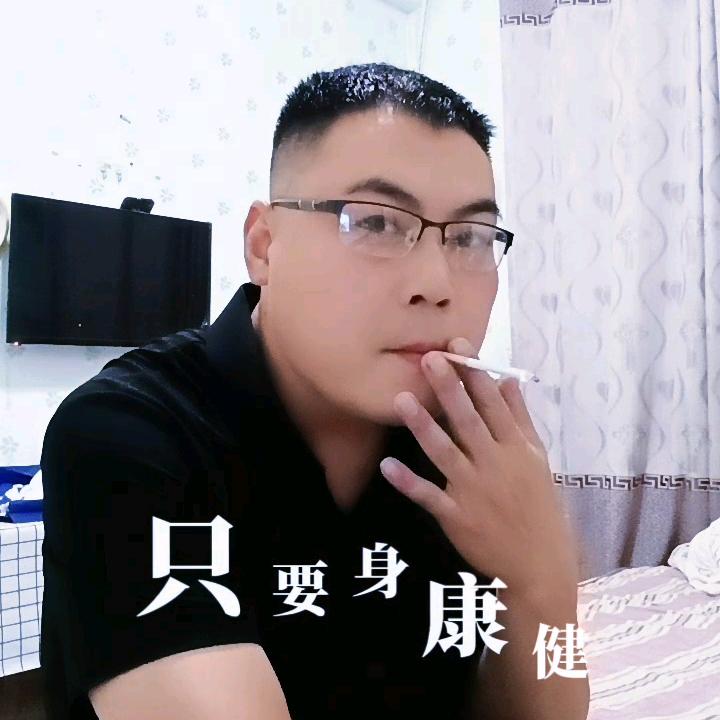 {好坏永不忘记}