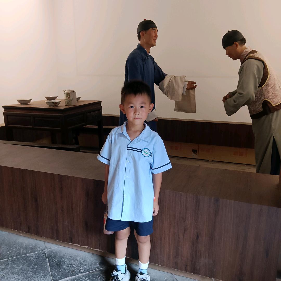 孫國鋒