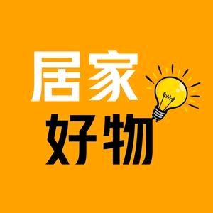 一可杂货铺(橱窗下单)