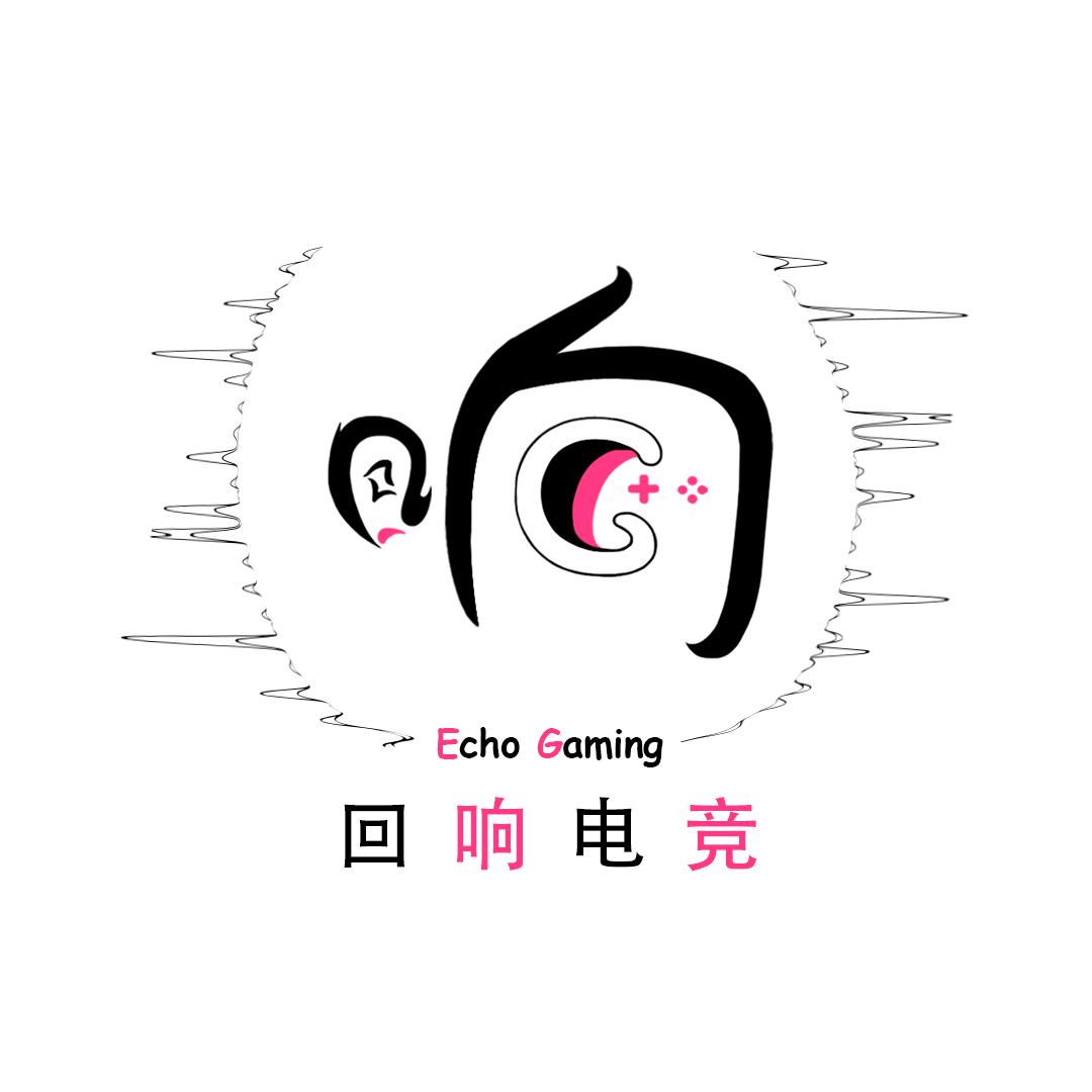 回响电竞（128保618w送通行证）