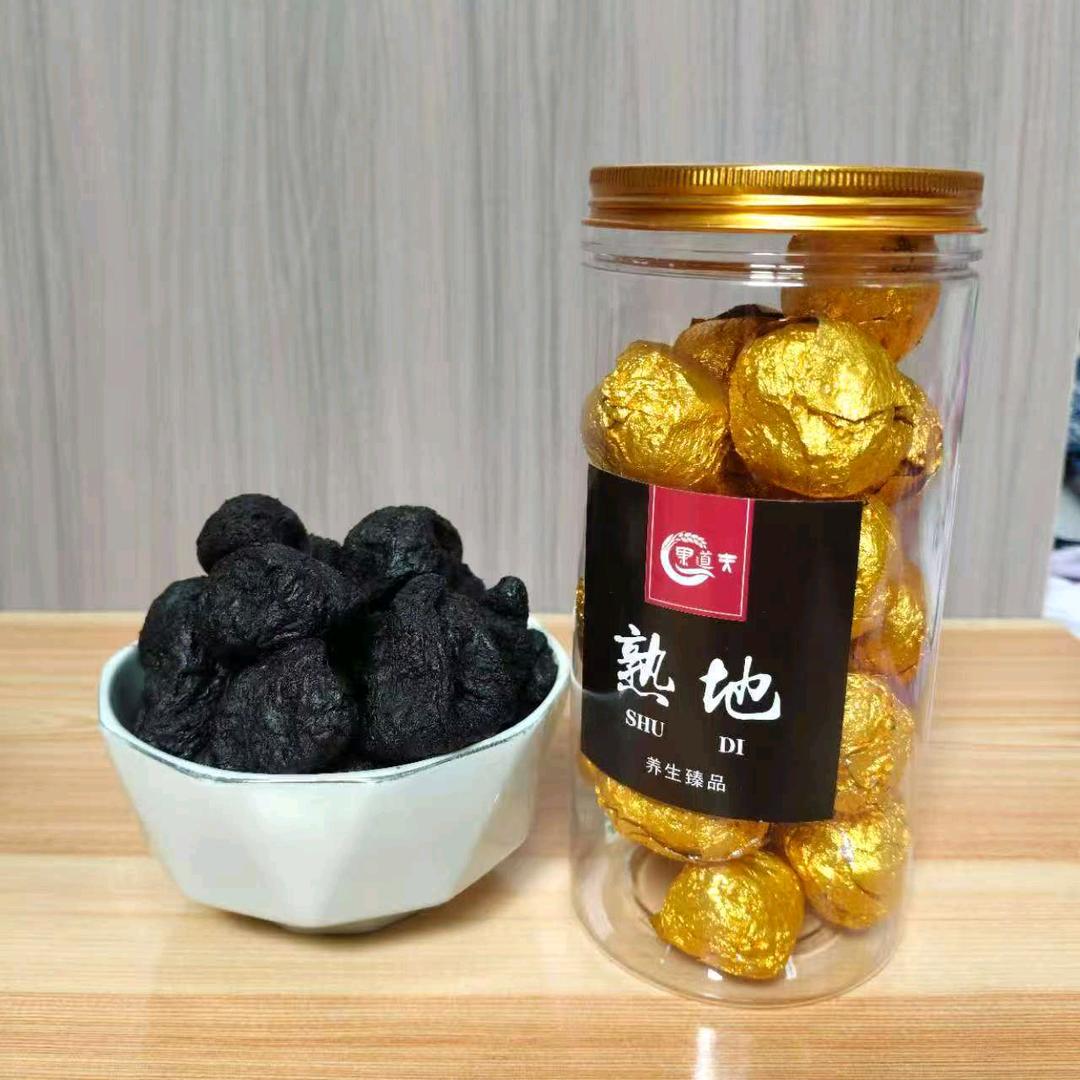 河南焦作.九蒸九晒.熟地黄